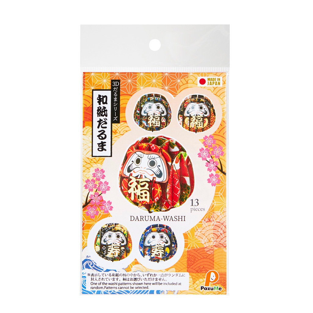 だるま 和紙 3D立体ペーパーパズル
