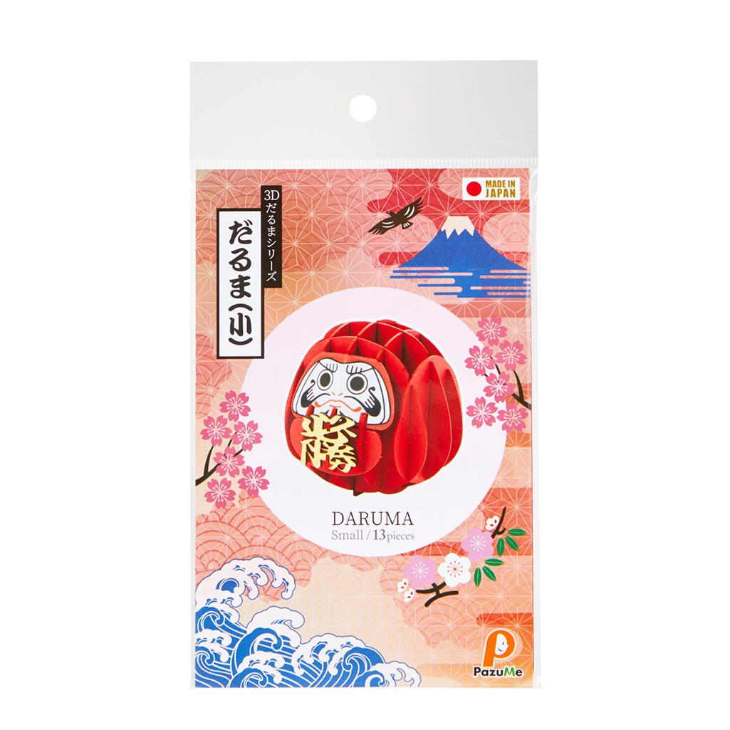 だるま 小 3D立体ペーパーパズル