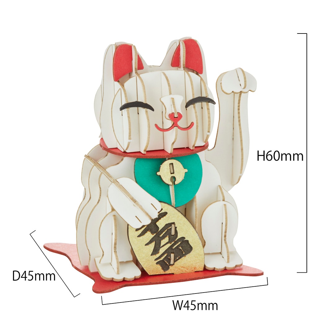 招き猫 3D立体ペーパーパズル | 3Dジャパンシリーズ | PazuMe
