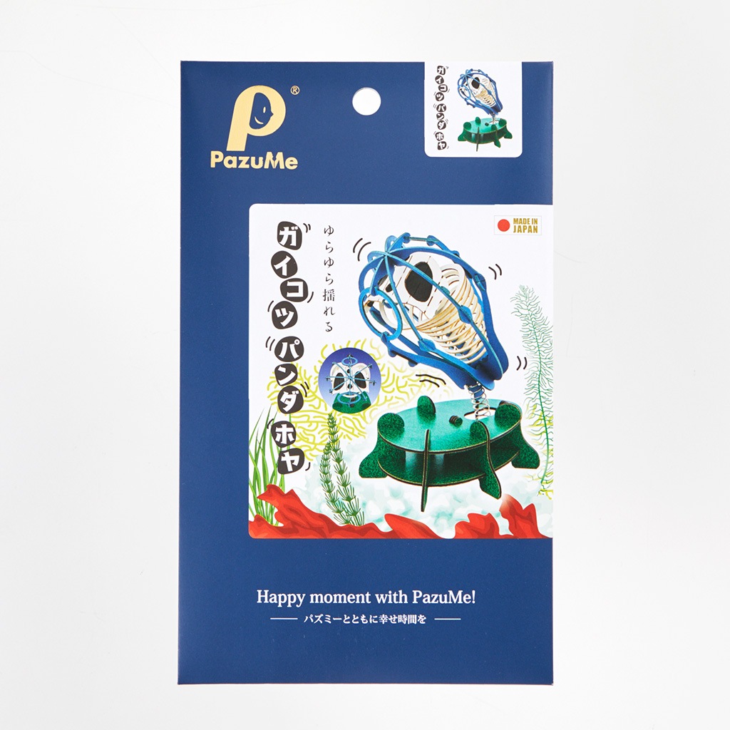 ガイコツパンダホヤ 3D立体ペーパーパズル