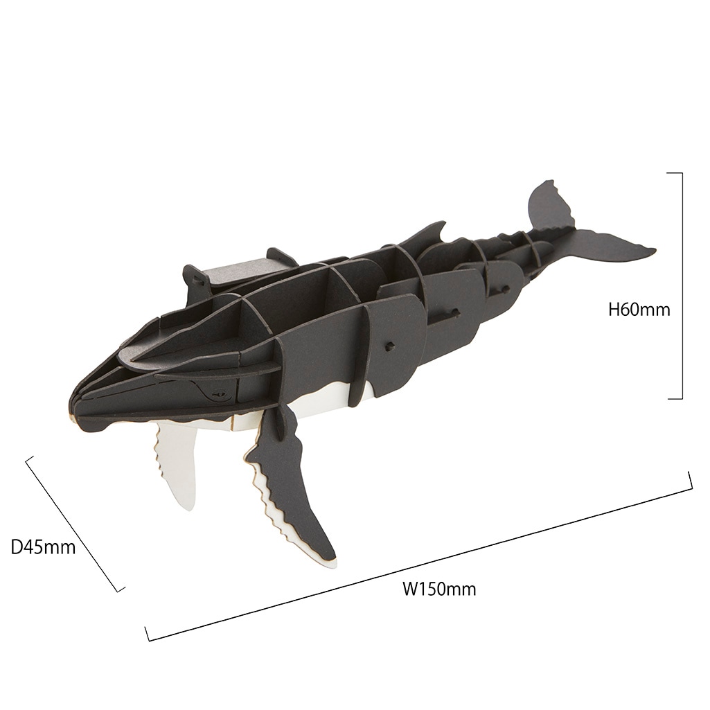 ザトウクジラ マグネット付き 3D立体ペーパーパズル | マグネット