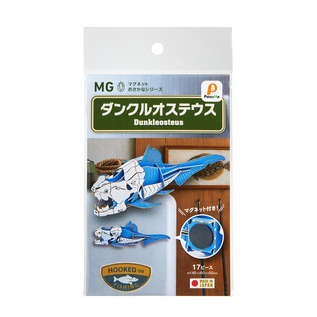 ダンクルオステウス マグネット付き 3D立体ペーパーパズル