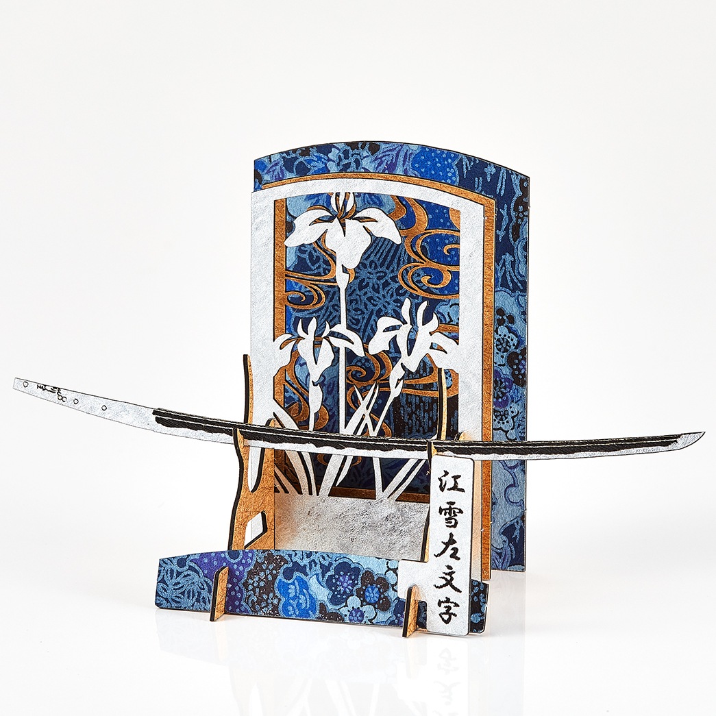 刀剣　江雪左文字