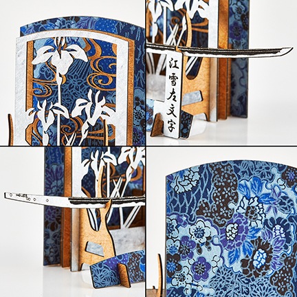 刀剣　江雪左文字