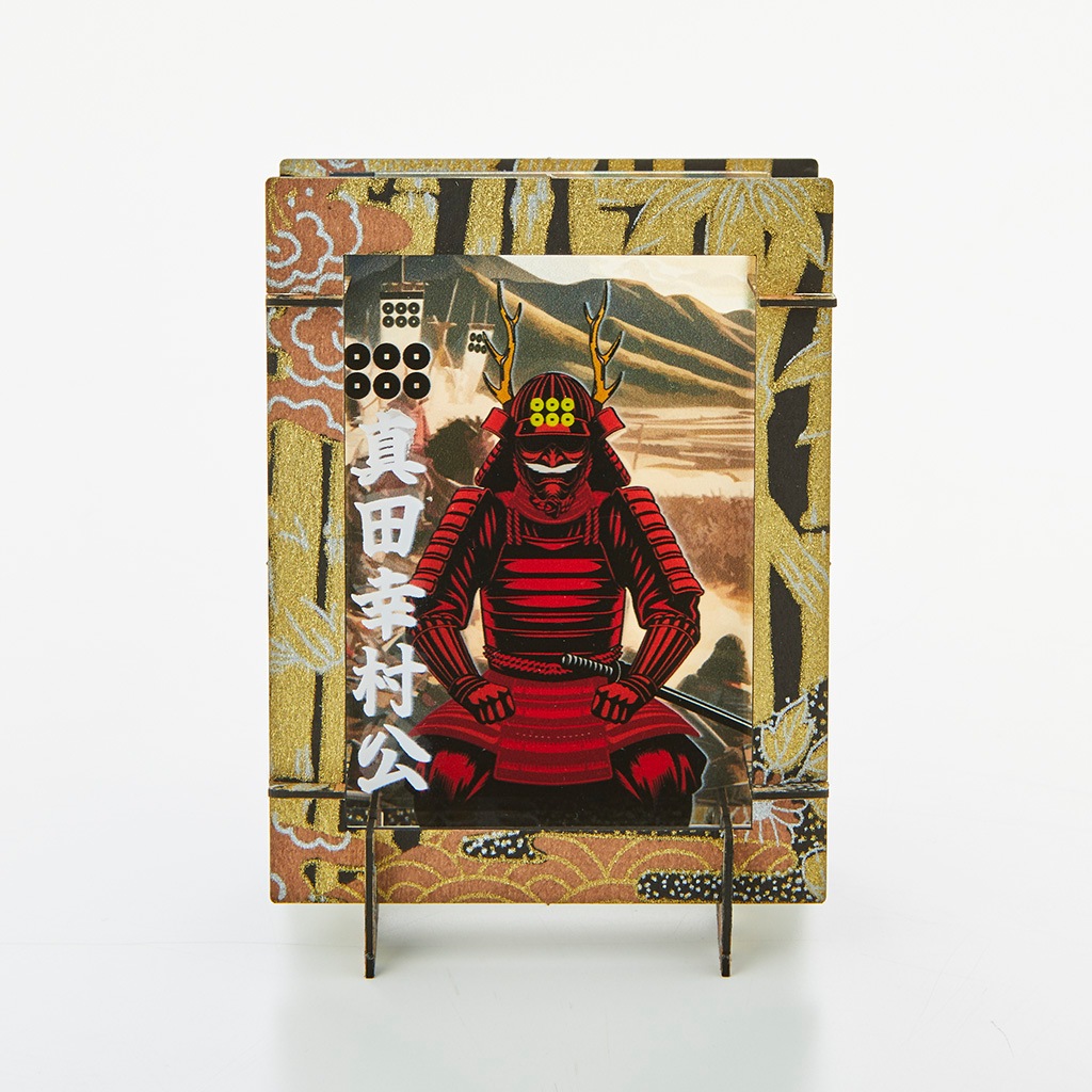 SHOGUN レイヤーアート【武将】真田幸村