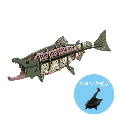 ＜越前和紙＞サーモン 3D立体ペーパーパズル