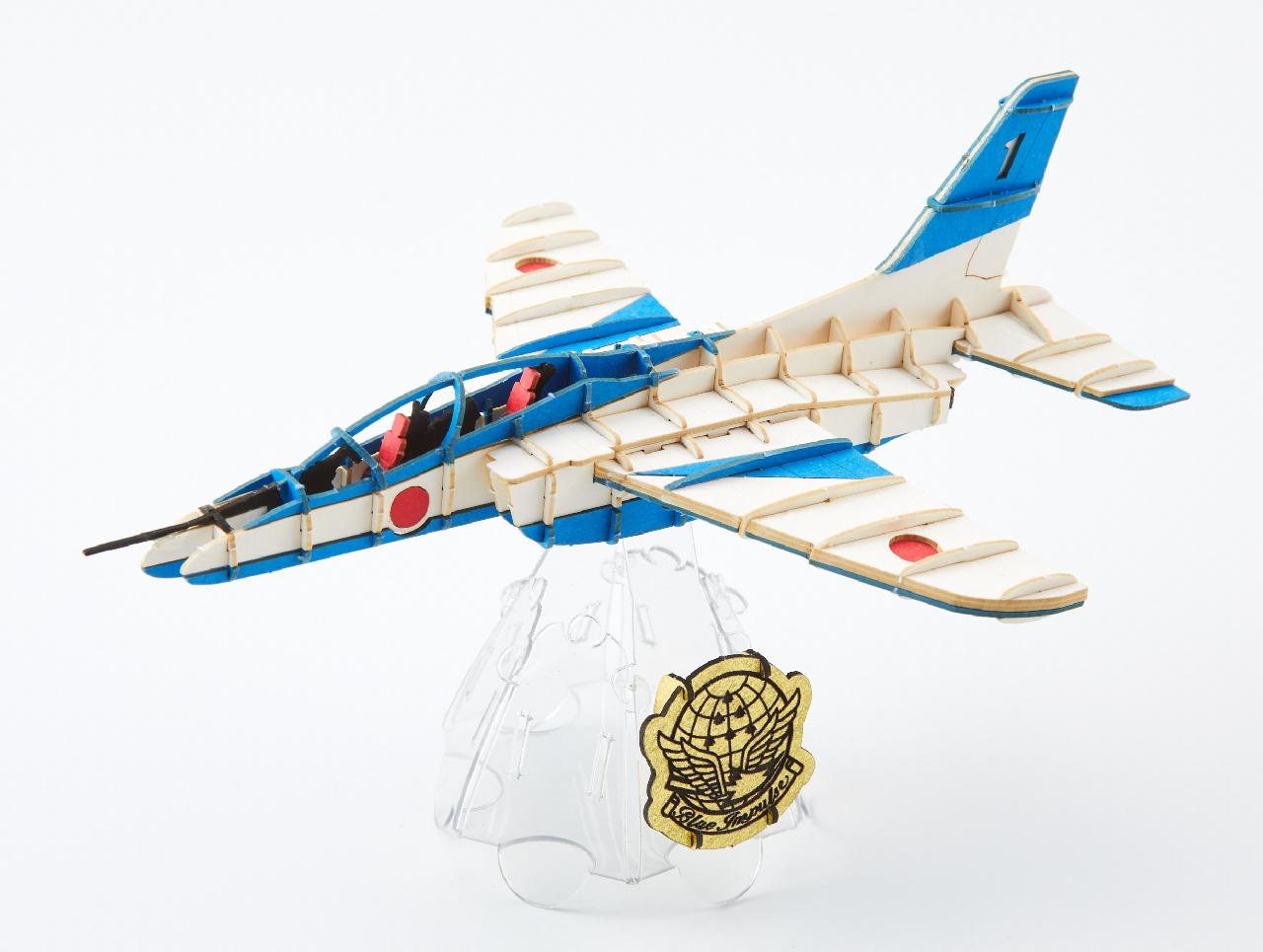 ブルーインパルス　台座付