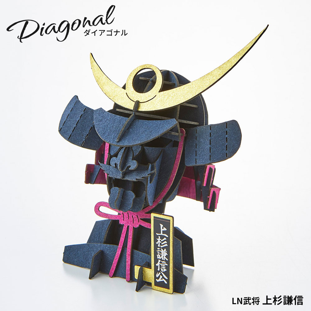 SHOGUN LN武将 上杉謙信 3D立体ペーパーパズル