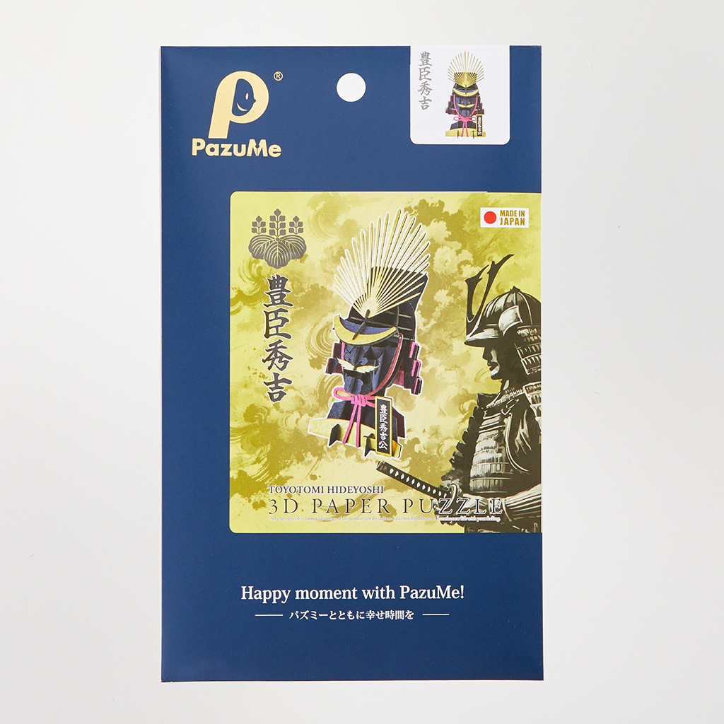 SHOGUN LN武将 豊臣秀吉 3D立体ペーパーパズル