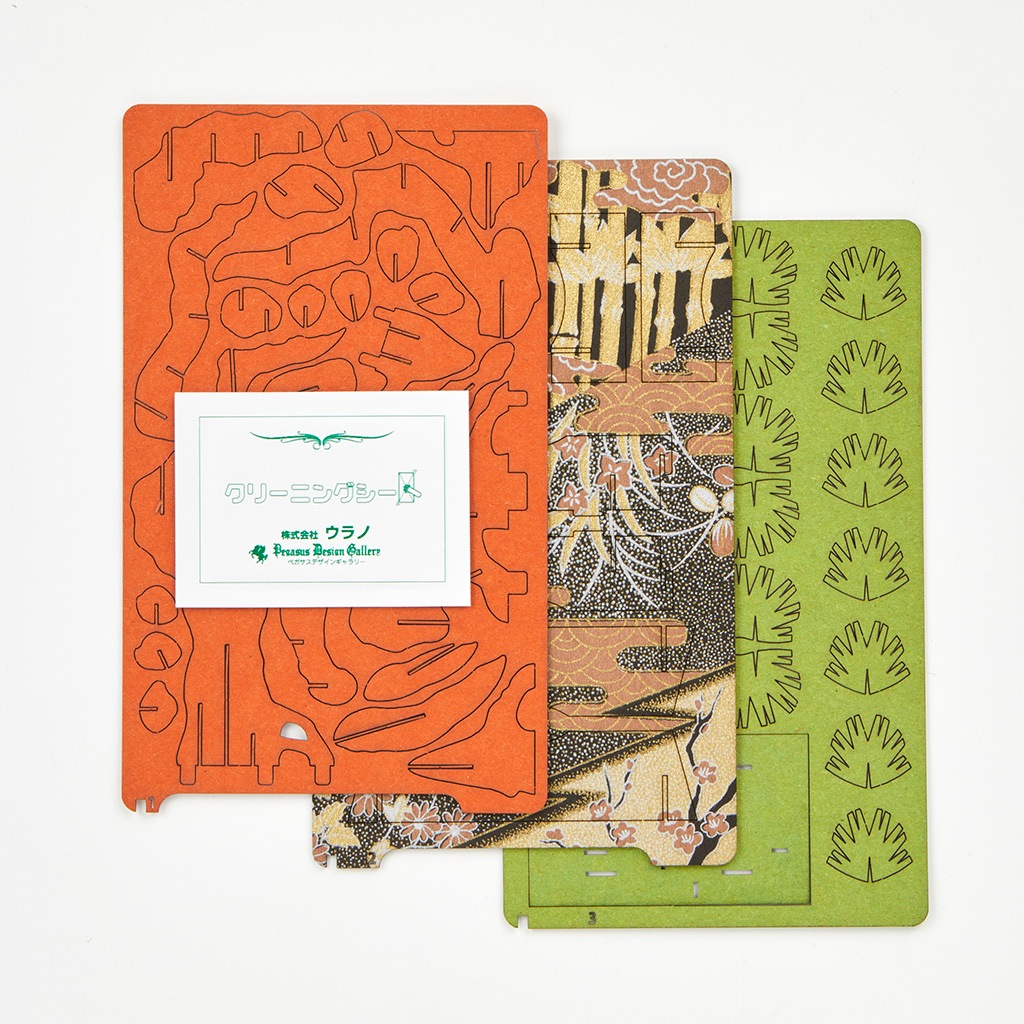 盆栽 BONSAI 3D立体ペーパーパズル