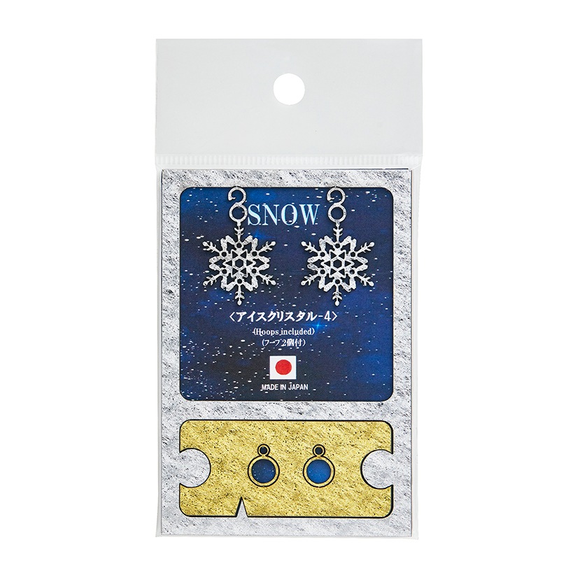 ■アイスクリスタル 04