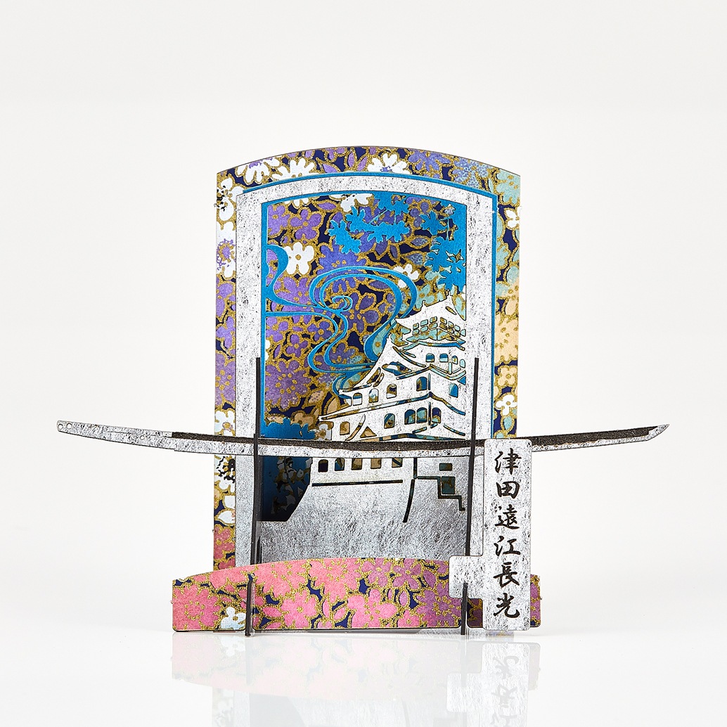 刀剣 津田遠江長光