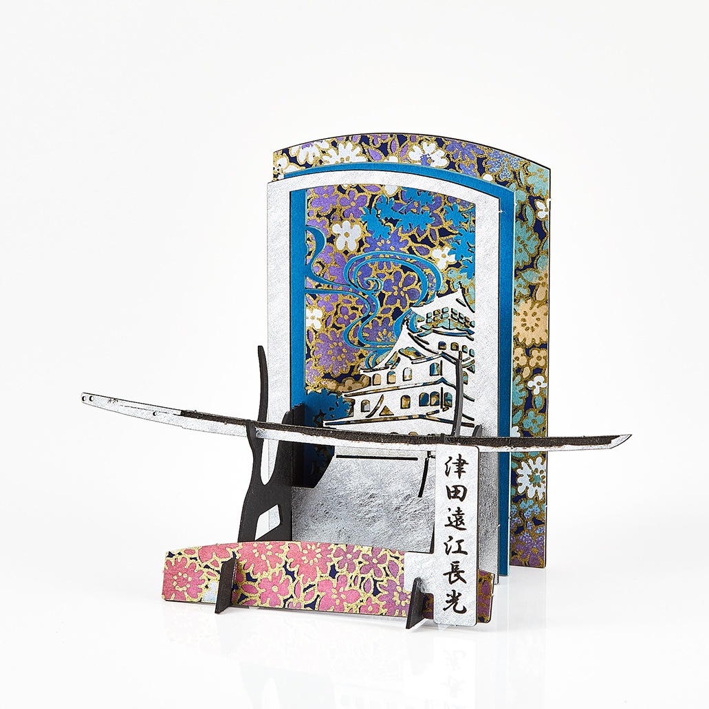 刀剣 津田遠江長光