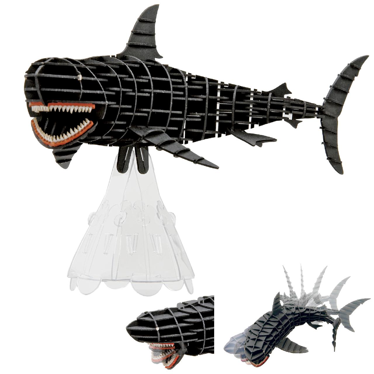 DXホオジロザメ（MOVE）ブラック 3D立体ペーパーパズル