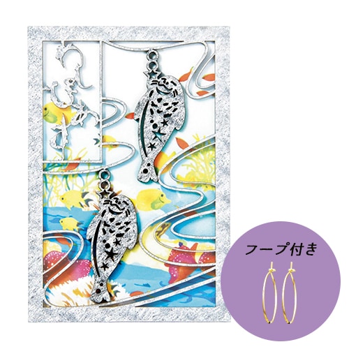 アザラシちゃんB