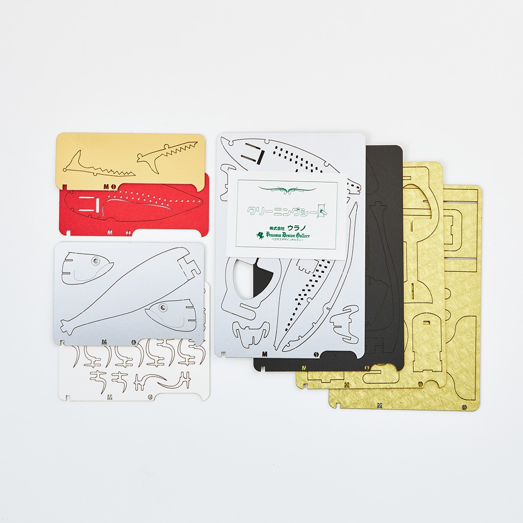 SWクロマグロスイング 3D立体ペーパーパズル