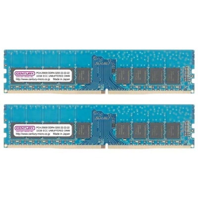 CenturyMicro 64GB(32GB×2) DDR4 3200Mhz(PC4-25600) ECC LongDIMM 288pin 2rank｜CK32GX2-D4UE3200|サプライ/オプ