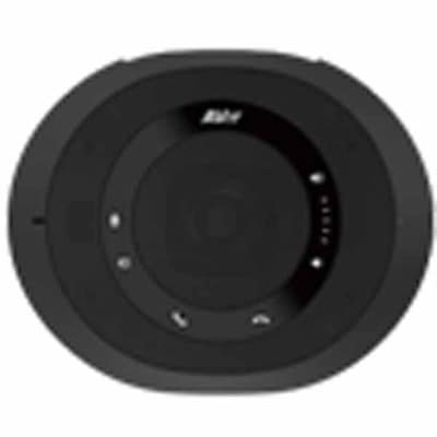 AVer Information VC520 Pro 増設スピーカーフォン（10mケーブル同梱）｜60U0100000AB|サプライ/オプション品|カメラ・ビデオカメラ