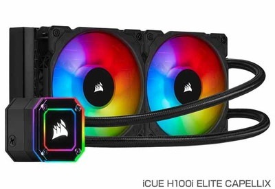 Corsair iCUE H100i ELITE CAPELLIX 高輝度ARGB 水冷一体型CPUクーラー｜CW-9060046-WW|CPUクーラー|クーラー/ヒートシンク/冷却/ファン/水冷