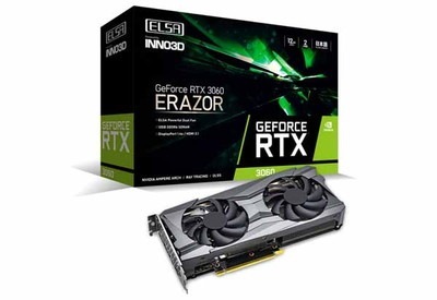 ELSA GeForce RTX 3060 ERAZOR 新型オリジナルクーラー「Powerful Dual Fan」採用のグラフィックボード｜GD3060-12GEREZ|NVIDIA|ビデオカード