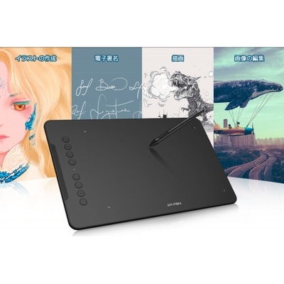 XP-PEN Deco 01 v2 初心者向けペンタブレット アップグレード版｜DECO01V2|ペンタブレット|ペンタブレット