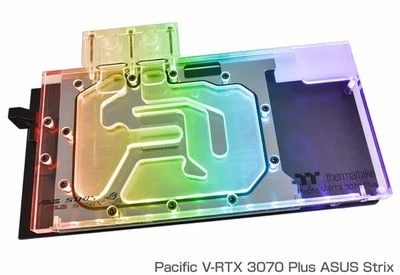 Thermaltake Pacific V-RTX 3070 Plus -ASUS Strix- ASUS社製グラフィックボード対応ウォーターブロック｜CL-W312-CU00SW-A|水冷パーツ|ク