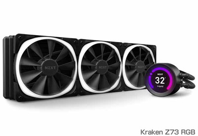 NZXT KRAKEN Z73 水冷一体型CPUクーラー 120mmファン×3 ブラック｜RL-KRZ73-R1|水冷パーツ|クーラー/ヒートシンク/冷却/ファン/水冷