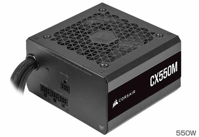 Corsair CX550M 2021 550W 電源ユニット｜CP-9020220-JP|500W クラス 以下|電源ユニット