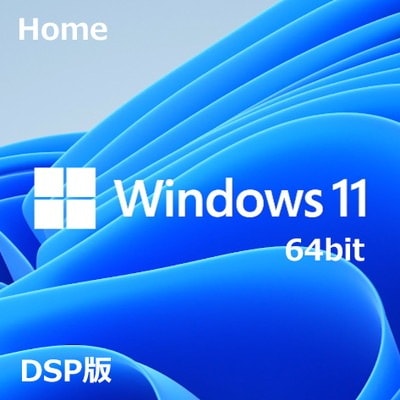 PCパーツ Windows10 OS 64bit  Amazon | 【Amazon.co.jp限定】 Microsoft Windows10 Pro 64bit