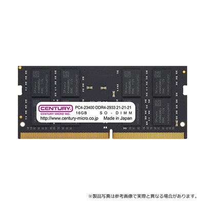 CENTURY MICRO 16GB(16GBx1) DDR4 2933MHz (PC4-23400) 21-21-21-47 SODIMM 260pin 2rank 1.2V｜CB16G-SOD4U