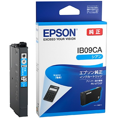 EPSON インクカートリッジ シアン 標準インク PX-M730F用｜IB09CA|サプライ/オプション品|プリンタ | スキャナ