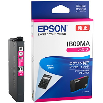 EPSON インクカートリッジ マゼンタ 標準インク PX-M730F用｜IB09MA|サプライ/オプション品|プリンタ | スキャナ
