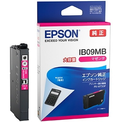 EPSON インクカートリッジ マゼンタ 大容量インク PX-M730F用｜IB09MB|サプライ/オプション品|プリンタ | スキャナ