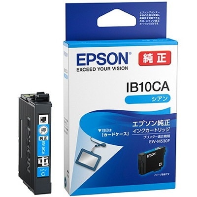 EPSON インクカートリッジ シアン EW-M530F用｜IB10CA|サプライ/オプション品|プリンタ | スキャナ