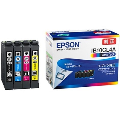 EPSON A4対応カラーインクジェット複合機 4色インク(顔料BK+染料CMY