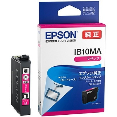 EPSON A4対応カラーインクジェット複合機 4色インク(顔料BK+染料CMY
