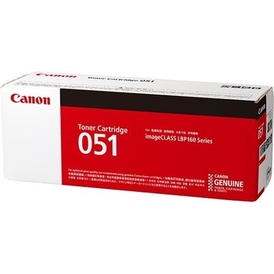 CANON トナーカートリッジ 051 CRG-051 (1700ページ印刷可能(ISO/IEC19752準拠・A4普通紙片面連続印刷時))｜2168C003|サプライ/オプション品|プリンタ | ス