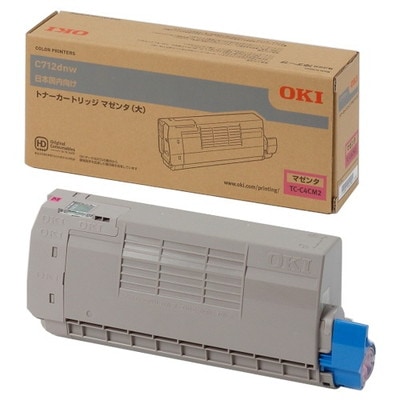 沖データ C712dnw用トナーカートリッジ(大) マゼンタ (約11000枚印刷可能(ISO/IEC19798準拠))｜TC-C4CM2|サプライ/オプション品|プリンタ | スキャナ