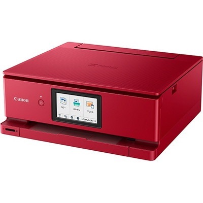 CANON PIXUS TS8530 インクジェット複合機 A4 レッド｜5069C041|複合機|プリンタ | スキャナ