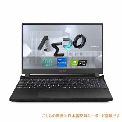 GIGABYTE AERO 5（15インチOLED、i7、RTX3060、日本語キー） クリエイターノートPC｜AERO 5 KE4-72JP614SP|ノートパソコン|パソコン