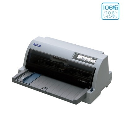 EPSON IMPACT PRINTER VP-F2000 ドットインパクトプリンター 水平型ベーシックモデル｜VP-F2000|プリンタ|プリンタ | スキャナ