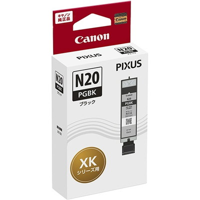CANON インクタンク XKI-N20PGBK 顔料ブラック｜5107C001|サプライ/オプション品|プリンタ | スキャナ