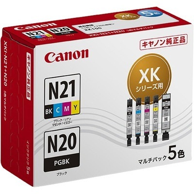 CANON インクタンク XKI-N21+N20/5MP 5色マルチパック｜5333C002|サプライ/オプション品|プリンタ | スキャナ