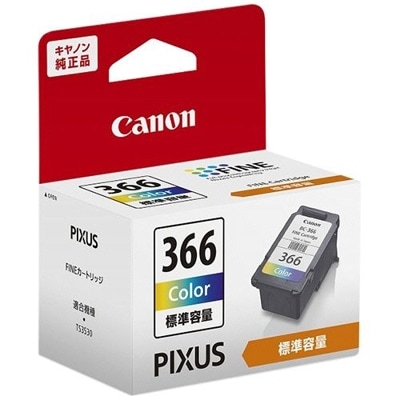 CANON TS3530 WiFi対応 インクジェット複合機 ホワイト｜4977C021通販