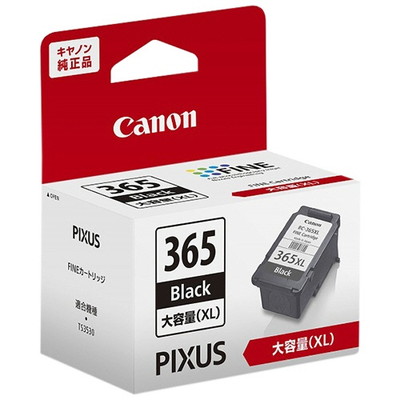 CANON TS3530 WiFi対応 インクジェット複合機 ホワイト｜4977C021通販