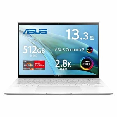 ASUS Zenbook S 13 OLED UM5302TA (NB/リファインドホワイト/13.3”型OLED 有機EL/2880x1800/AMD Ryzen 5 6600U/8GB/512GB