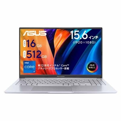 ASUS Vivobook 15X OLED 1503ZA (NB/15.6”/トランスペアレントシルバー/1920x1080OLED(有機EL)/インテル Core i7-12700H)｜X1503