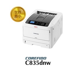 沖データ A3カラーLEDプリンタ COREFIDOEX 36PPM ハイパフォーマンス  