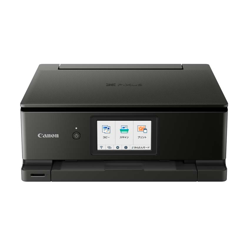 CANON PIXUS TS8630 インクジェット複合機 ブラック｜5782C001通販｜PC4U