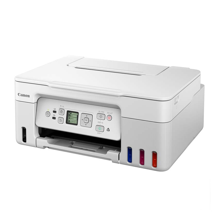複合機 コピー機 本体 スキャナ CANON プリンター TS3730 EL23 TS3730 プリンター スキャナ コピー機 複合機 本体 CANON nd